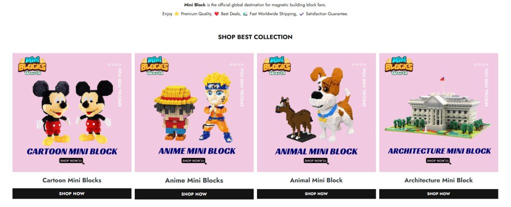 miniblock - Slam Dunk Shop