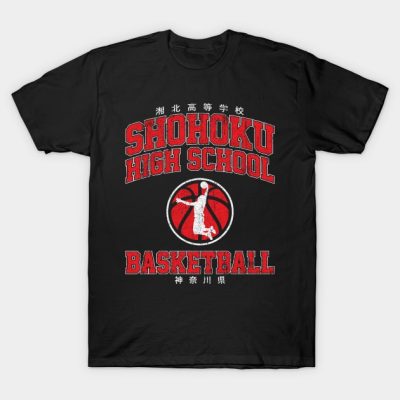 Shohoku High School Basketball T-Shirt Official onepiece Merch