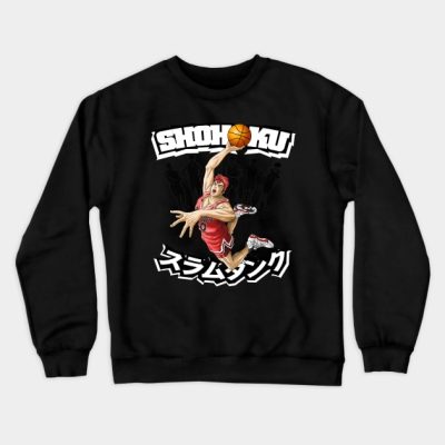 Shohoku Slam Dunk Crewneck Sweatshirt Official onepiece Merch