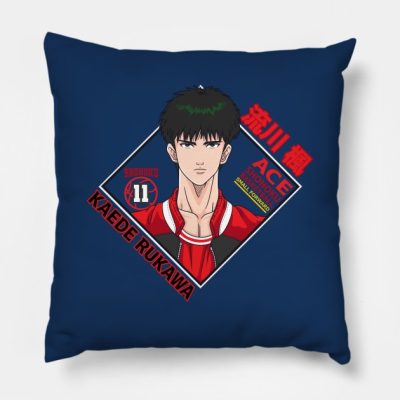 Shohoku Ace Rukawa Throw Pillow Official onepiece Merch