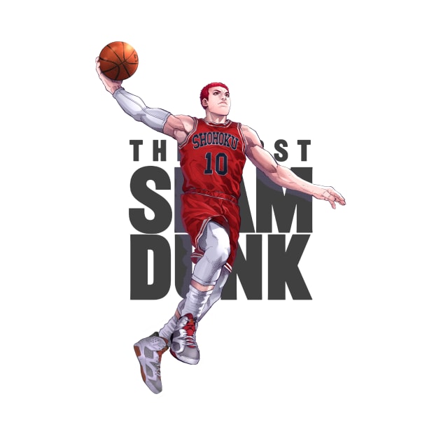 Hanamichi The First Slamdunk Mug - Slam Dunk Shop