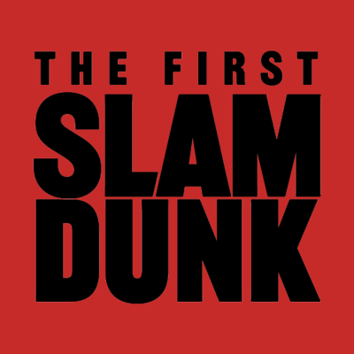The First Slamdunk Tank Top Official onepiece Merch