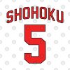 Shohoku Kiminobu Kogure Jersey Tote Official onepiece Merch