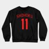 Shohoku Kaede Rukawa Jersey Crewneck Sweatshirt Official onepiece Merch