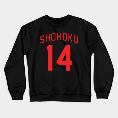 Shohoku Hisashi Mitsui Jersey Crewneck Sweatshirt Official onepiece Merch