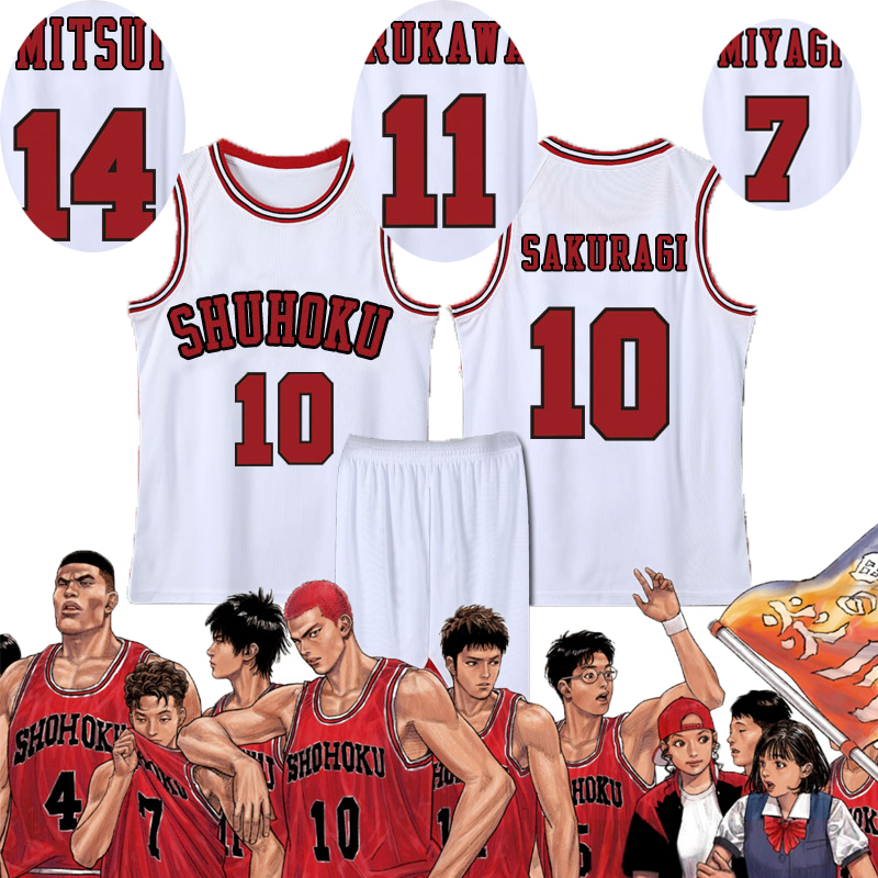 Anime Cosplay Slam Dunk Tracksuit Men - Slam Dunk Shop