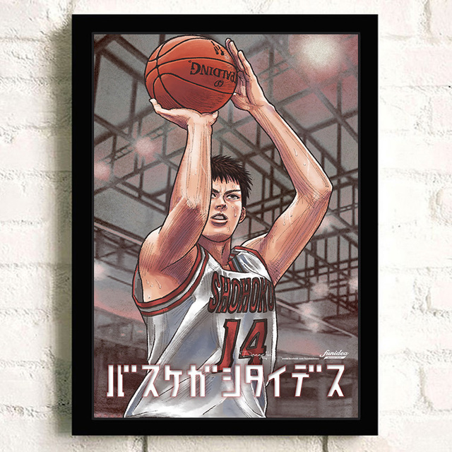 Slam Dunk Shohoku Canvas Wallart - Slam Dunk Shop