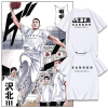 Eiji Sawakita Anime T shirt Slam Dunk Manga Graphic Printed Oversize Men Cotton Short Sleeve Tee - Slam Dunk Shop