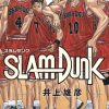 flat750x075f pad750x1000f8f8f8 240 - Slam Dunk Shop